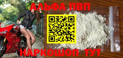 каннабис Нальчик