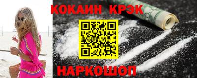 мдпв Нарткала