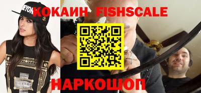 мдпв Нарткала