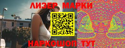 мдпв Нарткала