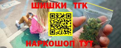 мдпв Нарткала