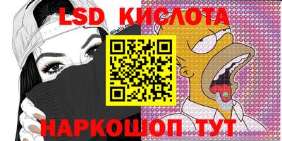 каннабис Нальчик