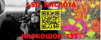 каннабис Нальчик