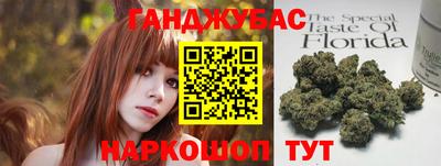 мдпв Нарткала