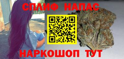 мдпв Нарткала
