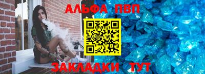 мдпв Нарткала