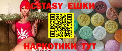 кокаин Наро-Фоминск