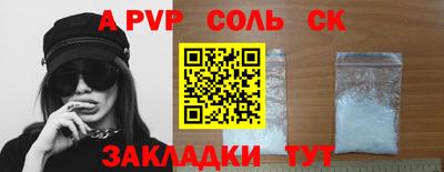 каннабис Нальчик