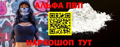 каннабис Нальчик