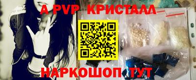 каннабис Нальчик