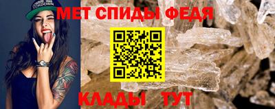 каннабис Нальчик