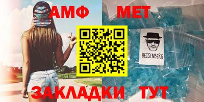 мдпв Нарткала