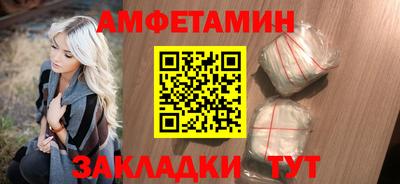 мдпв Нарткала