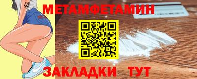 мдпв Нарткала