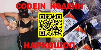 каннабис Нальчик