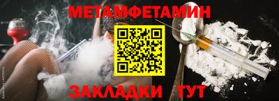 каннабис Нальчик
