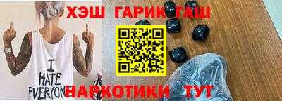 мдпв Нарткала