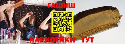каннабис Нальчик