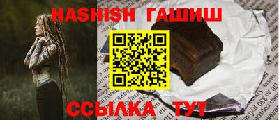 мдпв Нарткала