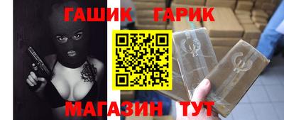 мдпв Нарткала
