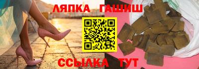 каннабис Нальчик