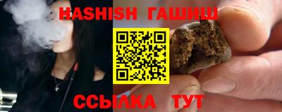 каннабис Нальчик