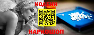 каннабис Нальчик